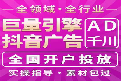 案例对比：SEM开户前后效果分析