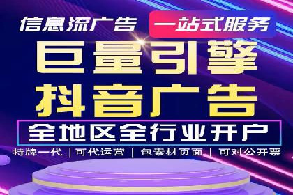 某企业sem竞价代运营全程回顾与效果评估